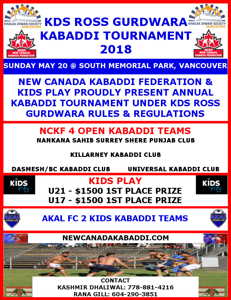 KDS ROSS GURDWARA KABADDI TOURNAMENT POSTER 2018